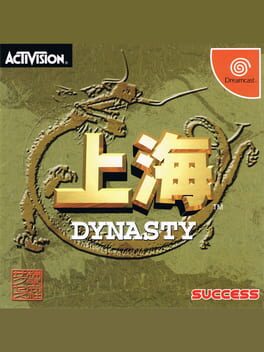 shanghai-dynasty--2