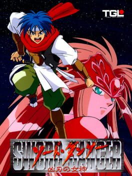 sword-dancer-kyoujin-no-megami