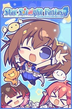 Portada de Star Soraight Fantasy: Magic to reach the sky