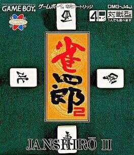 janshirou-ii