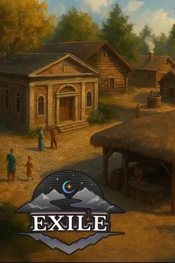 Portada de Exile (2025)