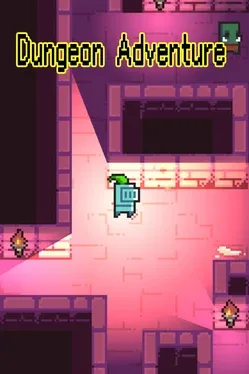 Dungeon Adventure