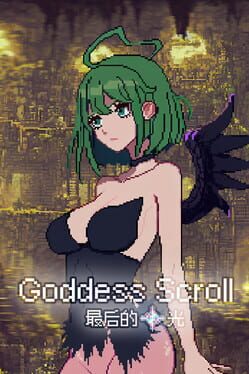 Goddess Scroll: The Last Starlight