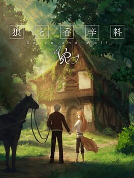狼与香辛料VR游戏资源下载