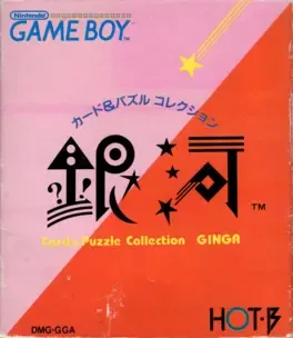 Image de couverture Card & Puzzle Collection Ginga