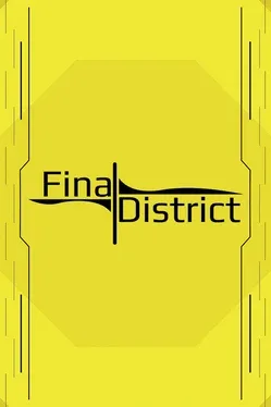 Portada de Final District