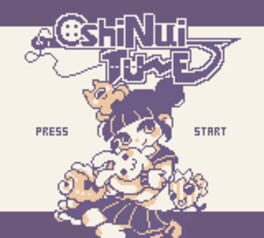 oshinui-tune