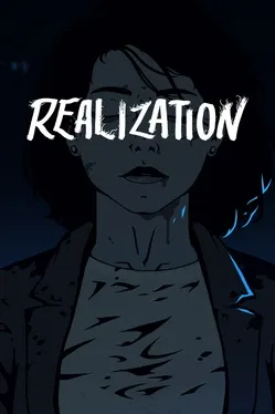 Portada de Realization
