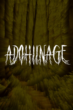 Adohiinage
