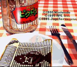 Tamori no Picross 6/13