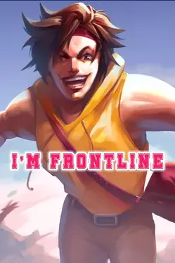 I'm Frontline image