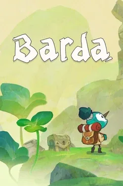 Barda image