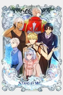 馬追蒸留所Gin The First Encounter、Stand by me Stand by Me: Otome Isekai Rpg | IGDB.com