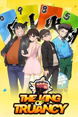 逃学之王破解游戏下载-游戏公社