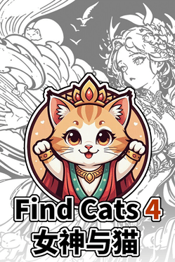Find Cats 4 Cover