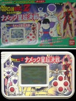 Dragon Ball Z: Namekku-sei Chou Kessen game cover