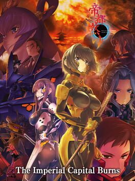 The Imperial Capital Burns: Muv-Luv Alternative Total Eclipse