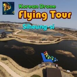 韩国无人机飞行之旅始兴市游戏资源下载