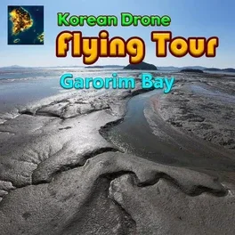 Korean Drone Flying Tour Garorim Bay image