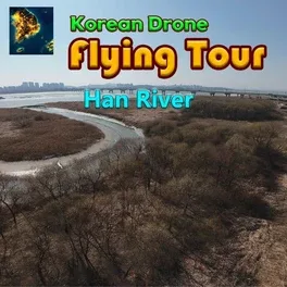 Korean Drone Flying Tour Han River image