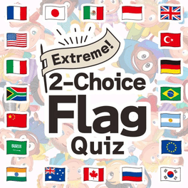 Extreme! 2-Choice Flag Quiz Cover