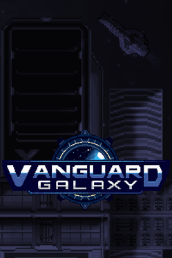 Vanguard Galaxy Cover