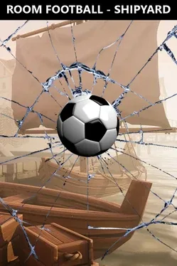 Portada de ROOM FOOTBALL - Shipyard