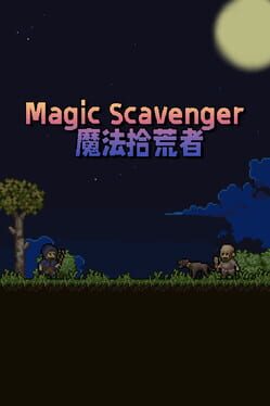 Magic Scavenger