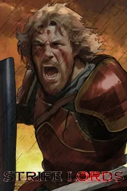 Portada de Strife Lords