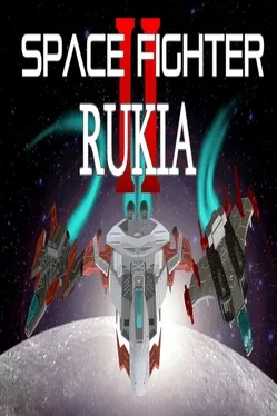 Portada de Spacefighter Rukia 2