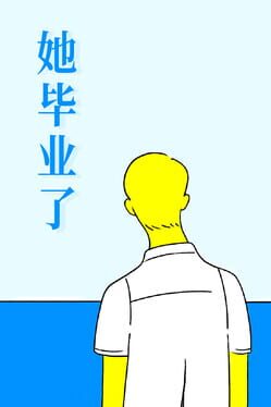 In the Mood for Youth