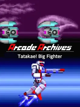 Arcade Archives: Tatakae! Big Fighter image