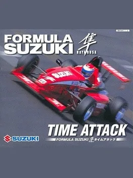 Formula Suzuki Hayabusa Time Attack image