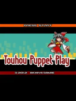 Touhou Puppet Play Enhanced (Reloaded) game cover