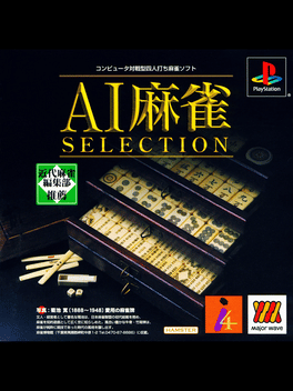 AI Mahjong Selection Cover