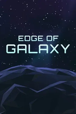 Lost Galaxy: Echoes of War