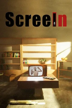 Portada de ScreeIN