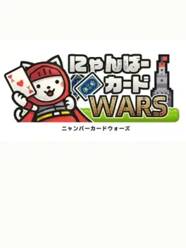 Numpurr Card Wars