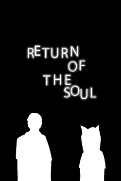 Portada de Return of the soul