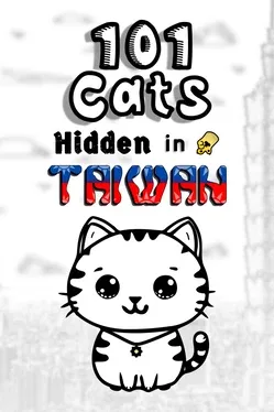 101 Cats Hidden in Taiwan game cover