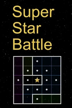 Super Star Battle