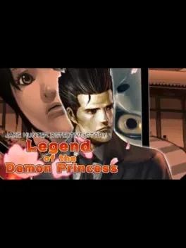 Jake Hunter Detective Story: Legend of the Demon Princess image