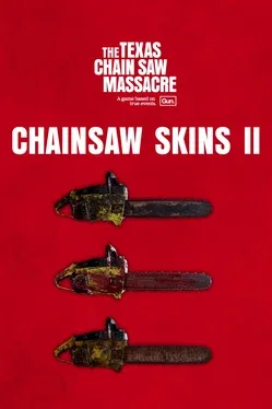 The Texas Chain Saw Massacre: Chainsaw Skin Variants 2 image
