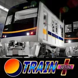 Train Plus image