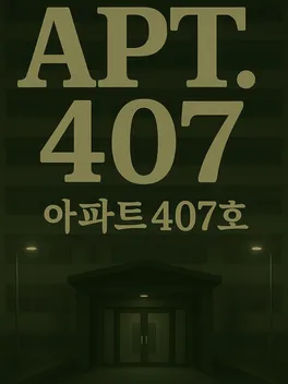 Apt. 407