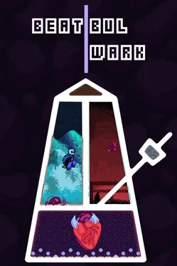 Portada de Beat Bulwark