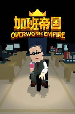 Overwork Empire