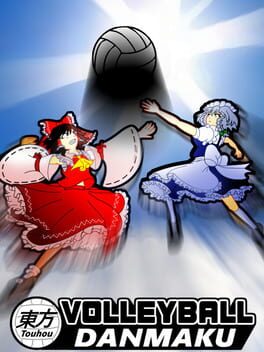 Touhou Volleyball Danmaku