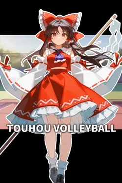 Portada de Touhou Volleyball
