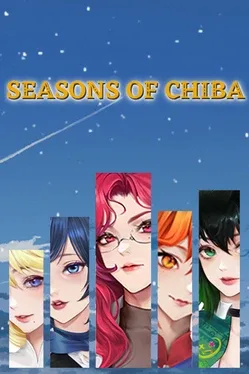 Portada de Seasons of Chiba